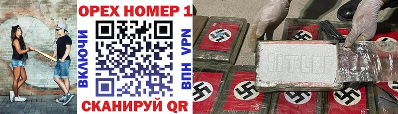 Кокаин 98% Королёв