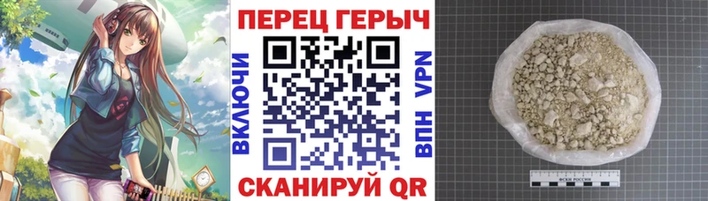 KRAKEN маркетплейс  цена наркотик  Королёв  ГЕРОИН белый 