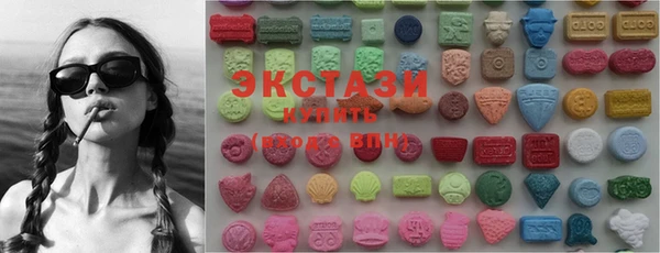 PSILOCYBIN Алексеевка