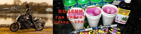 амфетамин Алзамай