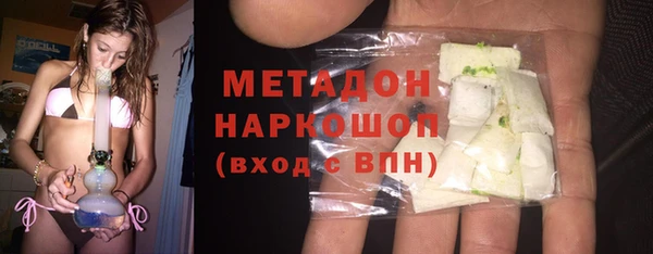 ECSTASY Алексин
