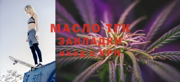 ECSTASY Алексин