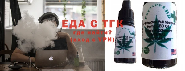 PSILOCYBIN Абинск
