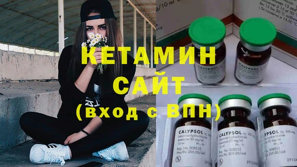 ECSTASY Алексин