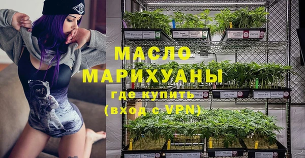 PSILOCYBIN Алексеевка
