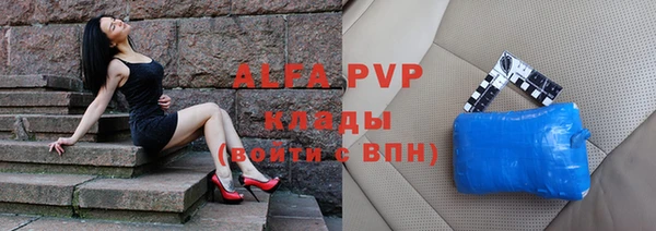 ECSTASY Алексин