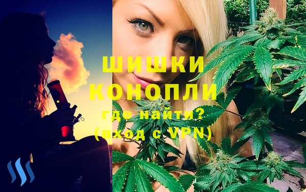 амфетамин Алзамай