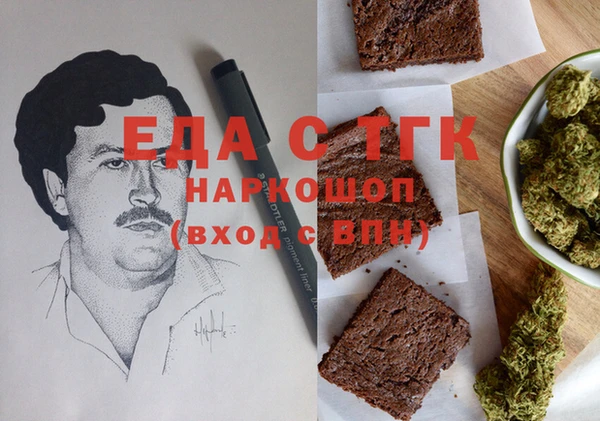 ECSTASY Алексин