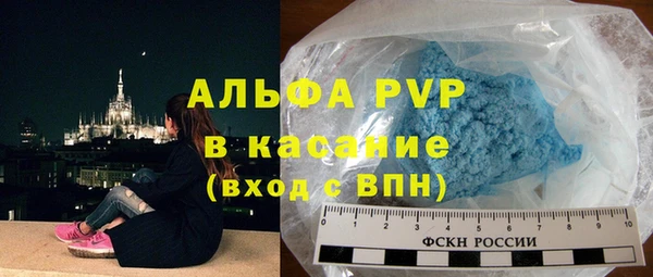 ECSTASY Алексин
