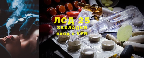 ECSTASY Алексин