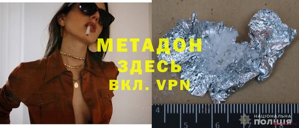 амфетамин Алзамай