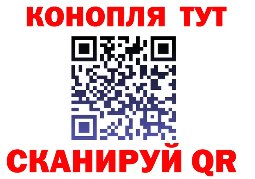 ТГК Wax tor мориарти ОМГ ОМГ Королёв